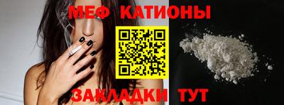 МДМА Малоярославец