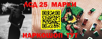альфа пвп VHQ Мариинск