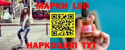 кристаллы Малгобек