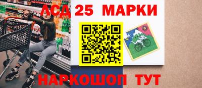 МДМА Малоярославец