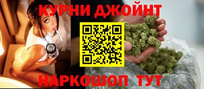 кристаллы Малгобек
