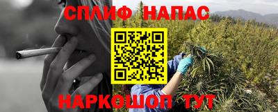 МДМА Малоярославец