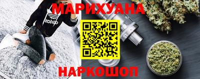 альфа пвп VHQ Мариинск