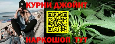 альфа пвп VHQ Мариинск
