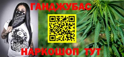 МДМА Малоярославец