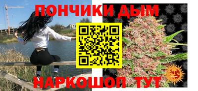 МДМА Малоярославец