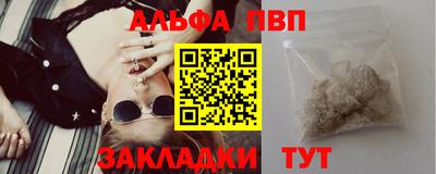 МДМА Малоярославец