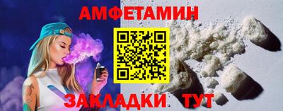 МДМА Малоярославец
