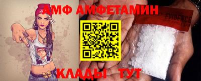 МДМА Малоярославец