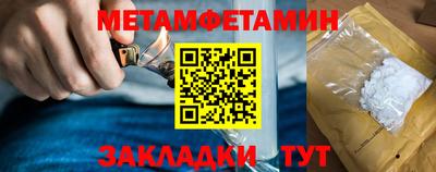 альфа пвп VHQ Мариинск