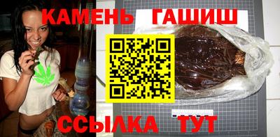 альфа пвп VHQ Мариинск