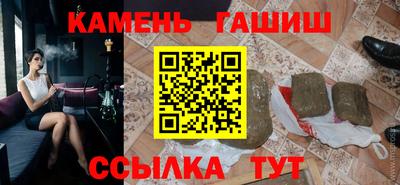 альфа пвп VHQ Мариинск