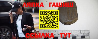 МДМА Малоярославец