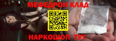 альфа пвп VHQ Мариинск