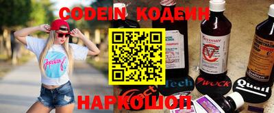 кристаллы Малгобек